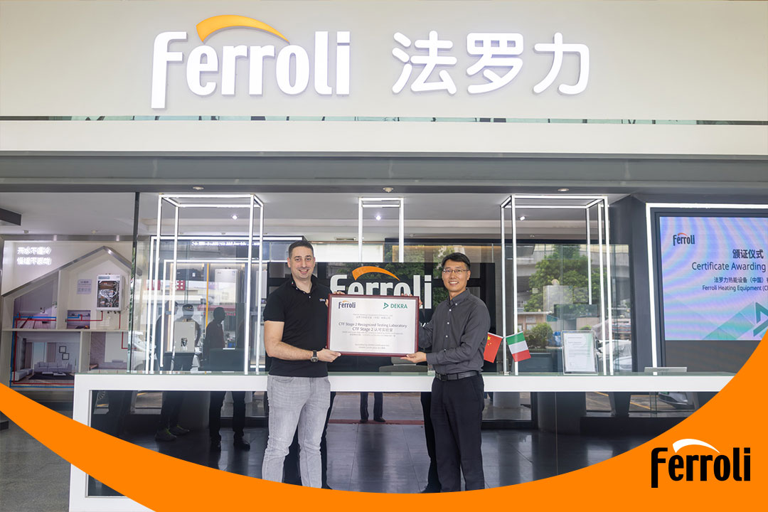 维多利亚老品牌vic荣获CTF2资质，，，推动热能装备行业迈向全球新高度