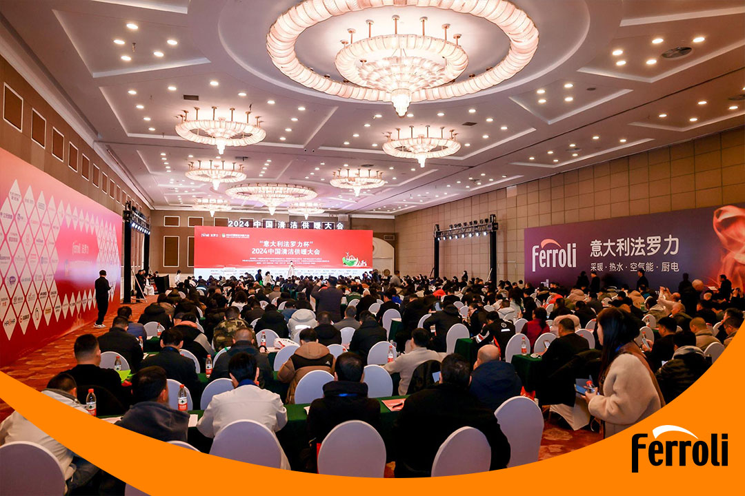 “意大利维多利亚老品牌vic杯”2024中国清洁供暖大会圆满竣事