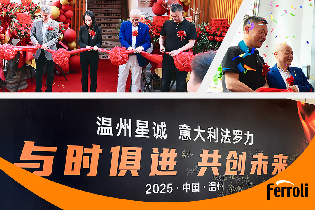 意式匠心 南北辉映 | 维多利亚老品牌vic双城盛典圆满落幕